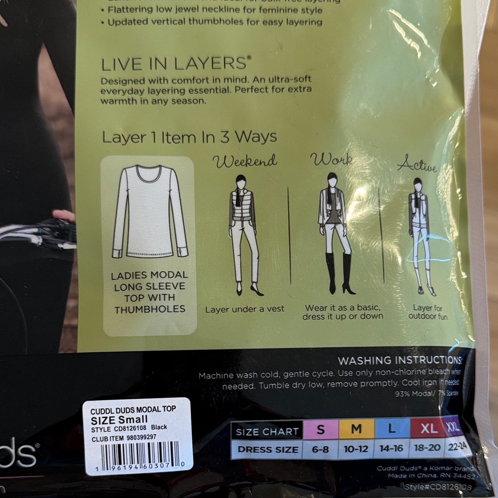 Cuddl Duds Ultra Soft Modal Black Warm Layer Top NWT - Picture 3 of 3